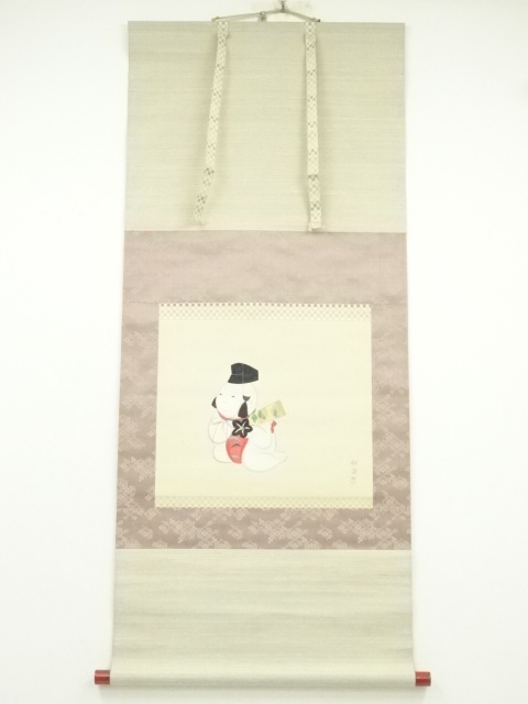 Paintings & Calligraphy